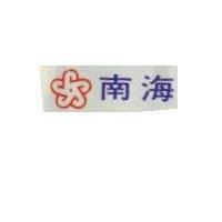 南海及圖