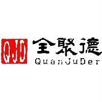 全聚德 QJD QuanJuDer