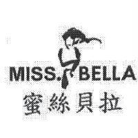 蜜絲貝拉 MISS BELLA 及圖