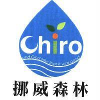 水滴圖及挪威森林 chiro