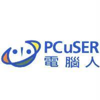 PCuSER 電腦人及圖