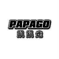 PAPAGO 趴趴走及圖