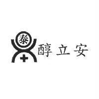 鼎泰醇立安及圖
