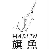 旗魚 MARLIN 及圖