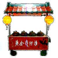 阿港伯黃金甕仔雞
