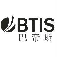 BTIS 及圖