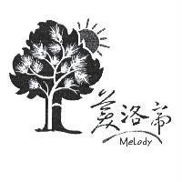 美洛帝 MeLody 及圖