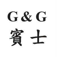 G & G 賓士