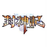 封神記 ONLINE 及圖
