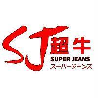 超牛 SJ 設計字 SUPER JEANS ス-パ-ジ-ンズ