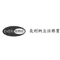 長利納豆活樂寶 EVER SERVE 及圖