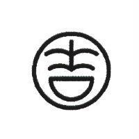 吉本興業控股股份有限公司標章