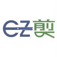 EZ 剪設計字