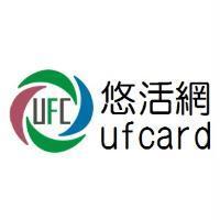 悠活網及圖 ufcard UFC