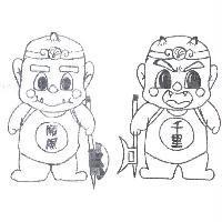 順風千里設計圖