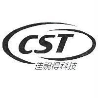佳視得科技 CST 及圖