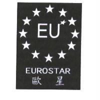 歐星 EU EUROSTAR 及圖