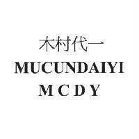 木村代一 MUCUNDAIYI M C D Y