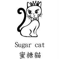 Sugar cat 蜜糖貓及圖