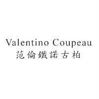 范倫鐵諾古柏 Valentino Coupeau