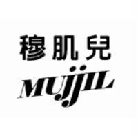 穆肌兒 MUjjIL