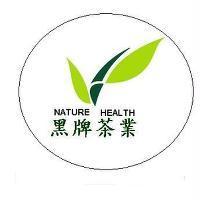 黑牌茶業 NATURE HEALTH 及圖