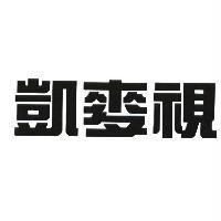 凱麥視