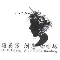 路易莎 LOUISA 及圖