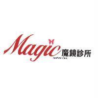 Magic 魔鏡診所 Aesthetic Clinic 及圖