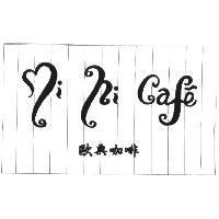 Mi Ni Caf'e 歐典咖啡