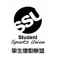 SSU 學生運動聯盟 Student Sports Union 及圖