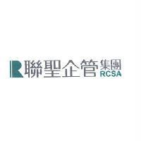 R 聯聖企管集團 RCSA 設計及圖