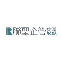 R 聯聖企管集團 RCSA 設計及圖