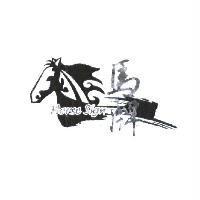 馬牌 HORSE SIGN 及圖