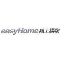 easy Home 線上購物及圖