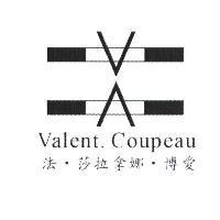 法.莎拉拿娜.博愛 Valent. Coupeau 及圖