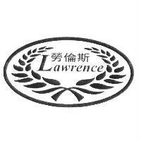 勞倫斯 Lawrence 及圖
