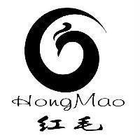 紅毛 Hong Mao 及圖