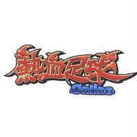 熱血足球 Online