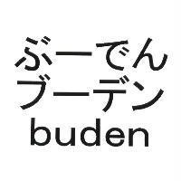 ぶ-でん/ブ-デン/buden