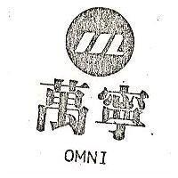 萬寧及圖 OMNI 