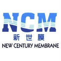 新世膜 NCM NEW CENTURY MEMBRANE