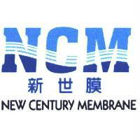 新世膜 NCM NEW CENTURY MEMBRANE