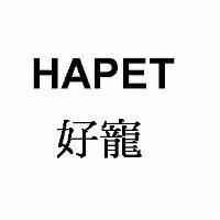 HAPET 好寵