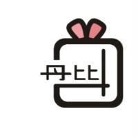 丹比及圖