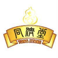 同濟堂 TONG JITANG 及壺設計圖