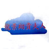 龍景翔貴夫人及圖