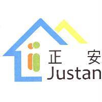 正安 JUSTAN 及圖