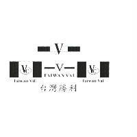台灣勝利 Taiwan V 四合一設計圖