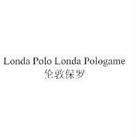 倫敦保羅 Londa Polo Londa Pologmae